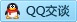 QQ在线咨询171071941